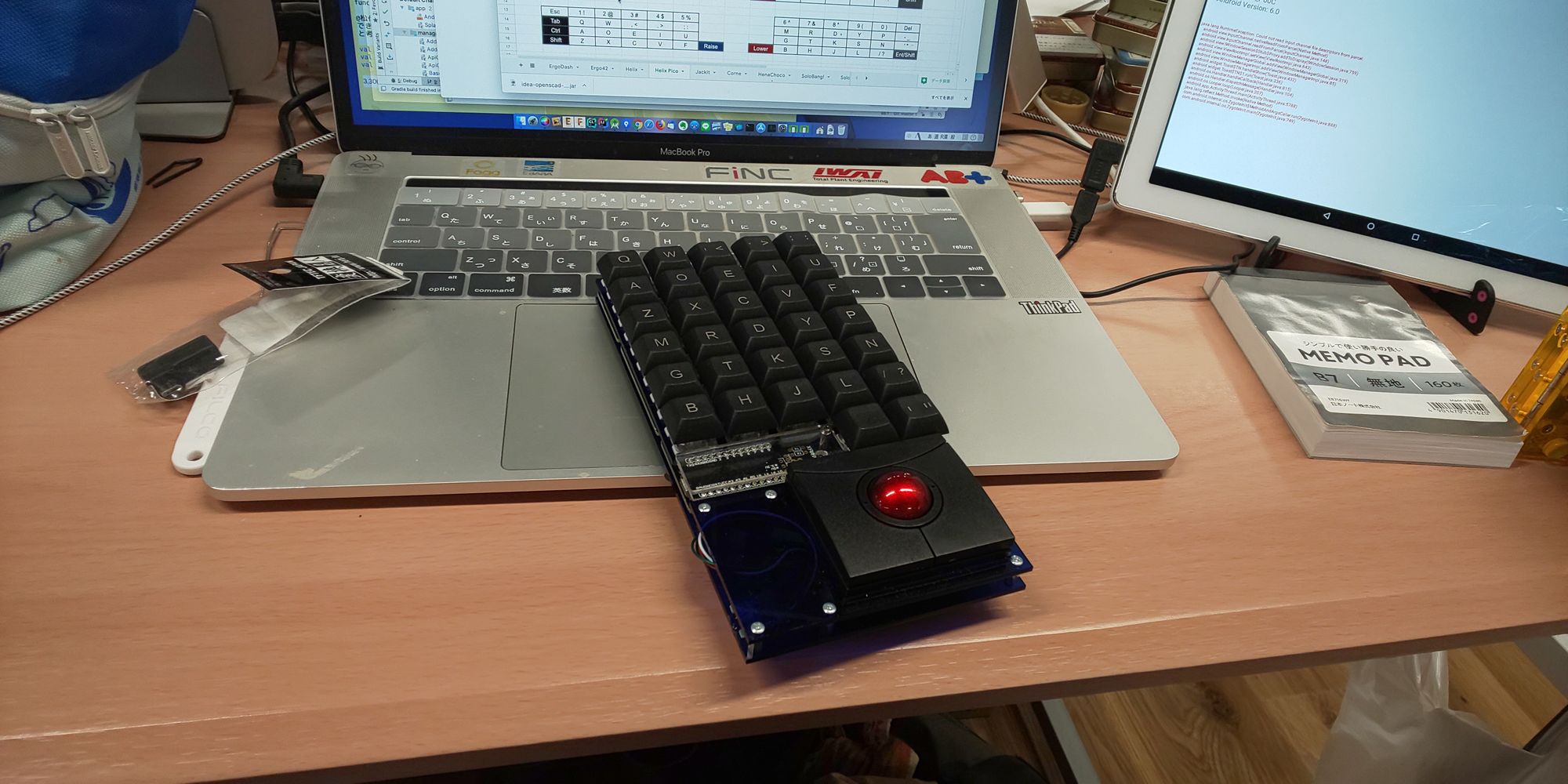 キーボードの作り方（基本）