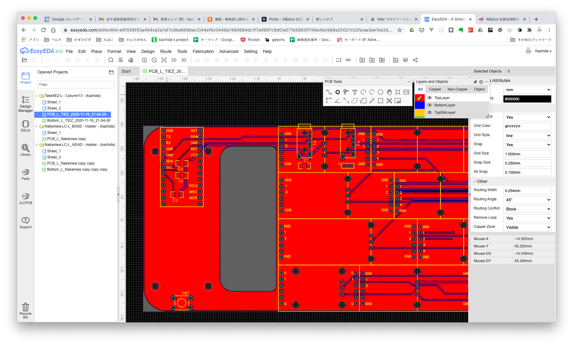 moduloアーキテクチャ